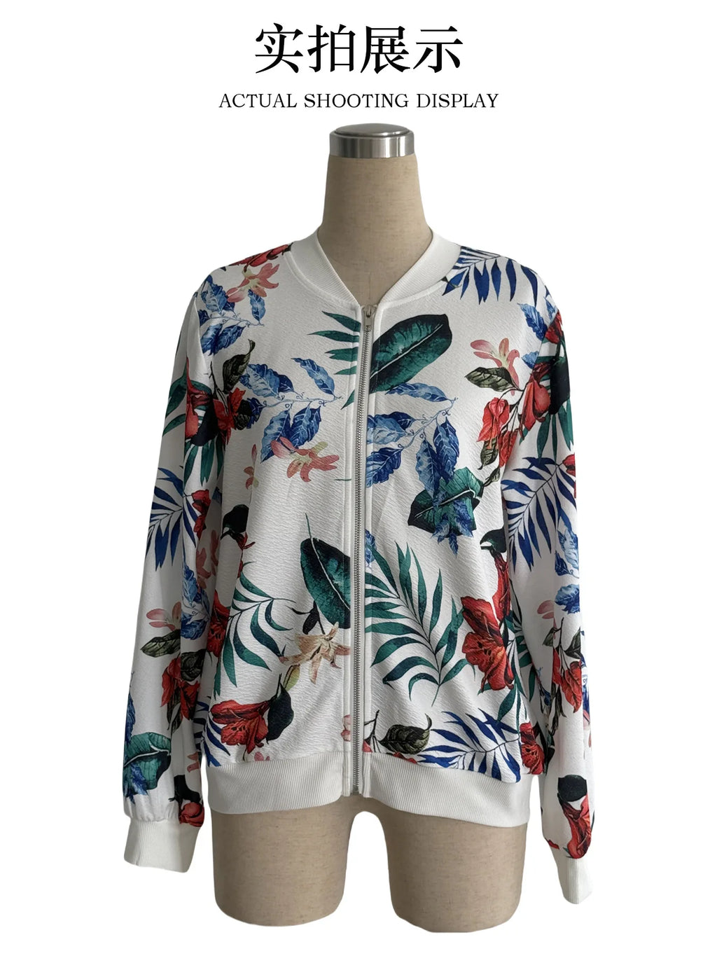 Chamarra Estampado Casual